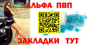 MDMA Premium VHQ Ростов Великий