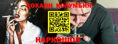 mdpv Кимры