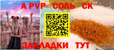 mdpv Кимры
