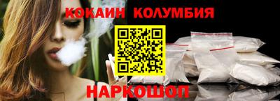 MDMA Premium VHQ Ростов Великий
