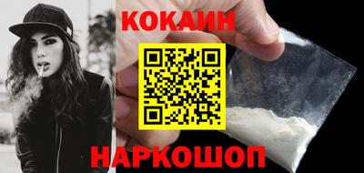 mdpv Кимры