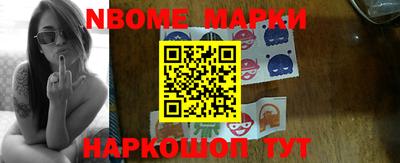 ешки Кингисепп
