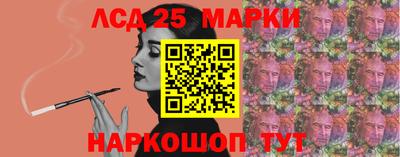 MDMA Premium VHQ Ртищево