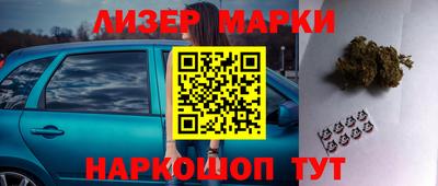 MDMA Premium VHQ Ростов Великий