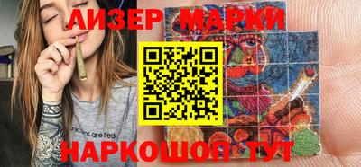 MDMA Premium VHQ Ростов Великий