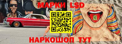 ешки Кингисепп