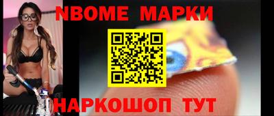 mdpv Кимры