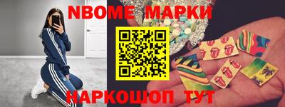 MDMA Premium VHQ Ростов Великий