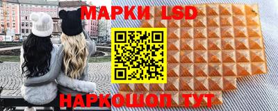 метадон Ростов-на-Дону