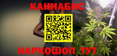 спайс Кинель
