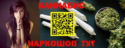 спайс Кинель