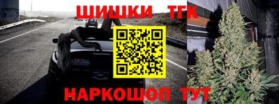 MDMA Premium VHQ Ростов Великий