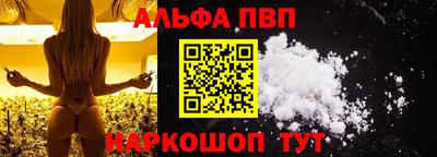 mdpv Кимры