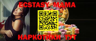 ешки Кингисепп