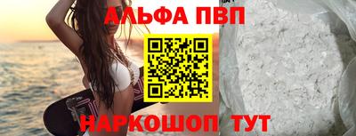 mdpv Кимры