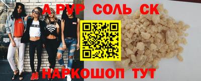 mdpv Кимры