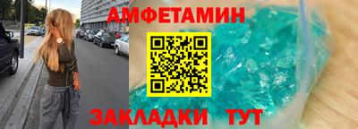 mdpv Кимры