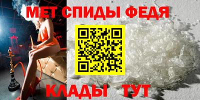 mdpv Кимры