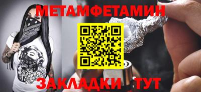 mdpv Кимры