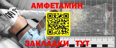 ешки Кингисепп