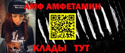 ешки Кингисепп
