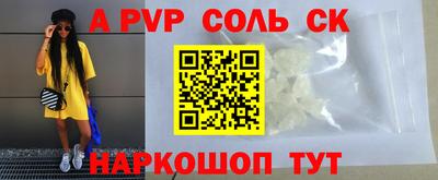 ешки Кингисепп