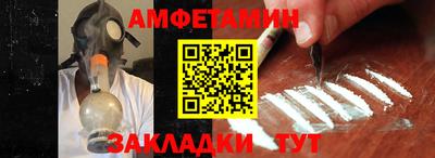 метадон Ростов-на-Дону