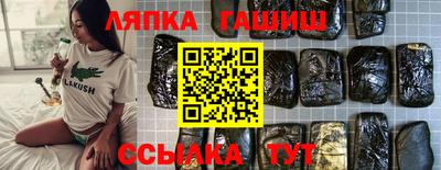 MDMA Premium VHQ Ртищево