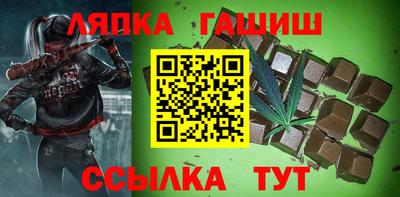mdpv Кимры