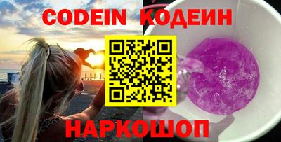 ешки Кингисепп