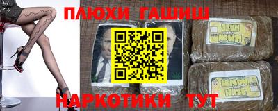 MDMA Premium VHQ Ртищево