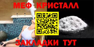 ешки Кингисепп