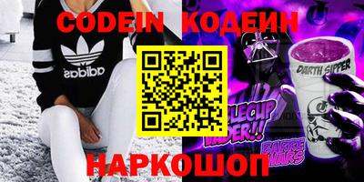 ешки Кингисепп