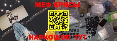 ешки Кингисепп