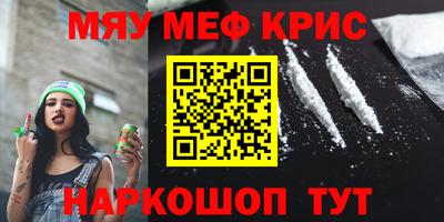 mdpv Кимры